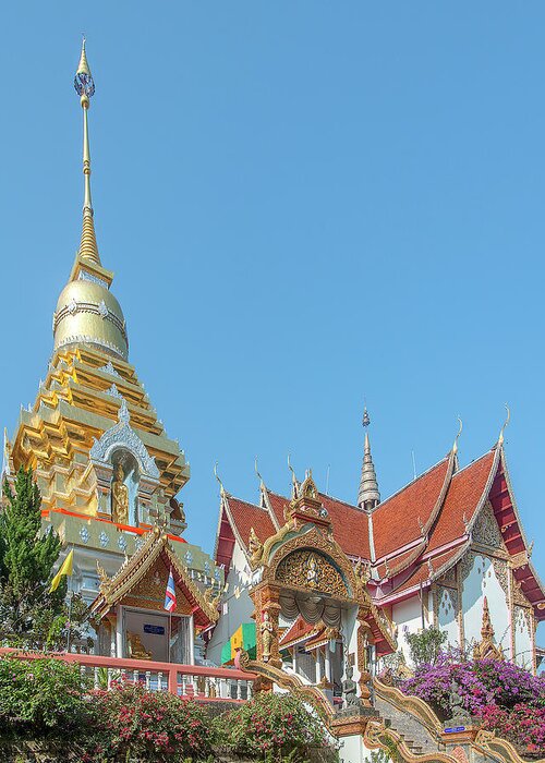 Scenic Greeting Card featuring the photograph Wat Phra That Doi Saket Phra That Chedi and Phra Wihan DTHCM2161 by Gerry Gantt