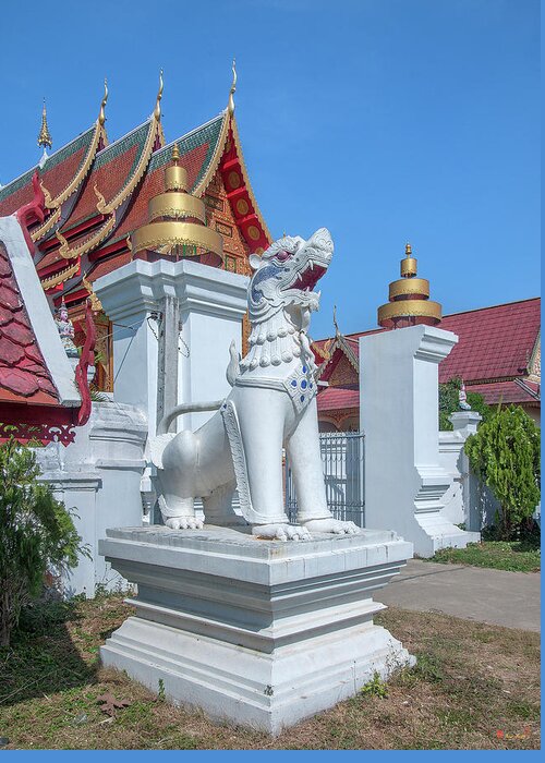 Scenic Greeting Card featuring the photograph Wat Si Chum Tha Singha or Lion Entrance Gate DTHLU0131 by Gerry Gantt