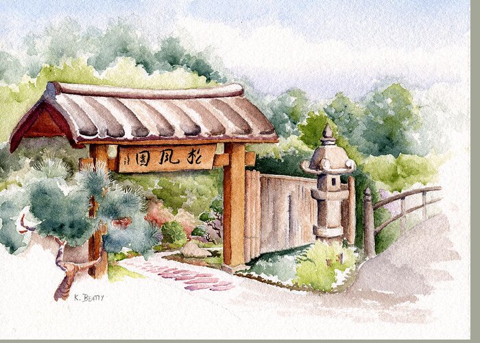 Watercolor Greeting Card featuring the painting Watercolor Japanese Garden Gate by Karla Beatty