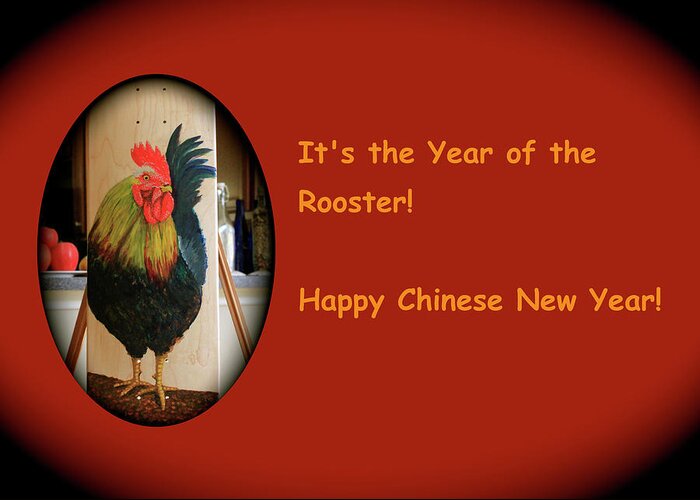 Chinese New Year Greeting Card featuring the digital art Year of the Rooster by Cyril Maza