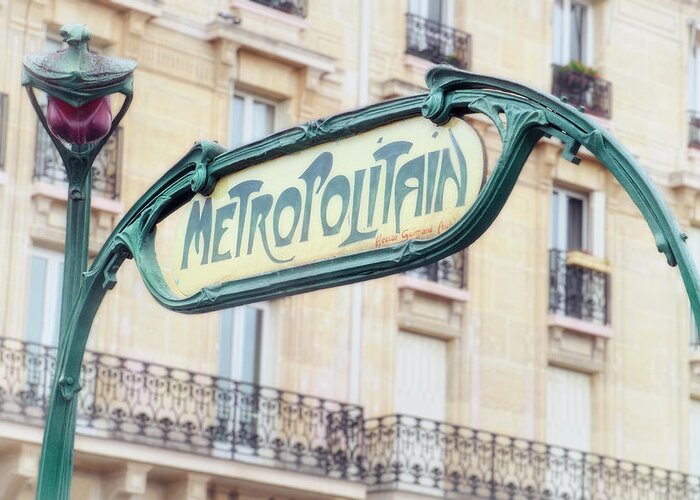 Art Nouveau Entrance Of The Paris Metro Greeting Card featuring the photograph Art Nouveau Entrance Of The Paris Metro by Cora Niele