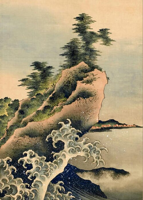 Japanese Greeting Card featuring the painting Breaking Waves, Edo Period, 1847 by Hokusai