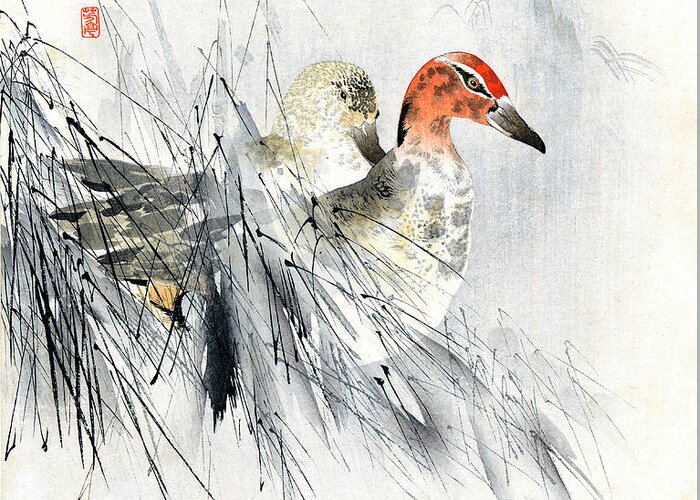 Hotei Greeting Card featuring the painting Ducks by Hotei