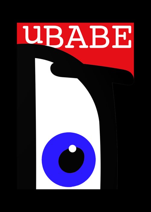 Ubabe Eye Greeting Card featuring the digital art I See Ubabe by Ubabe Style
