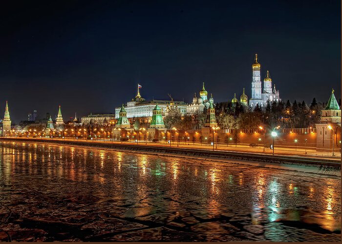 Kremlin Greeting Card featuring the photograph Kremlin by Gouzel -