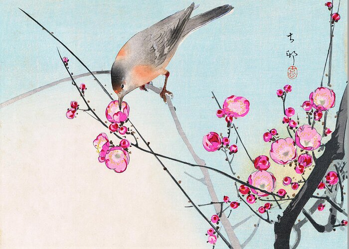 Koson Greeting Card featuring the painting Nightingale by Koson