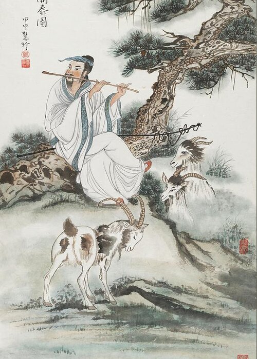 Chinese Watercolor Greeting Card featuring the painting Shepherd Serenading His Goats by Jenny Sanders