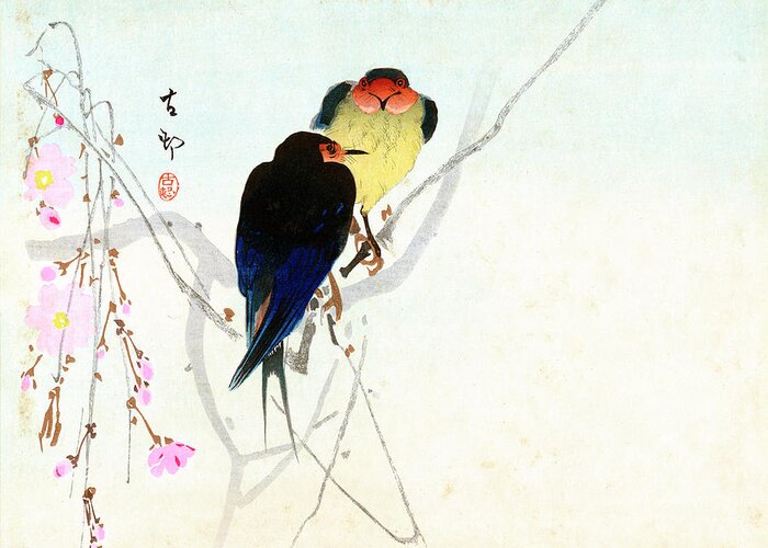 Japan Greeting Card featuring the painting Swallow by Koson