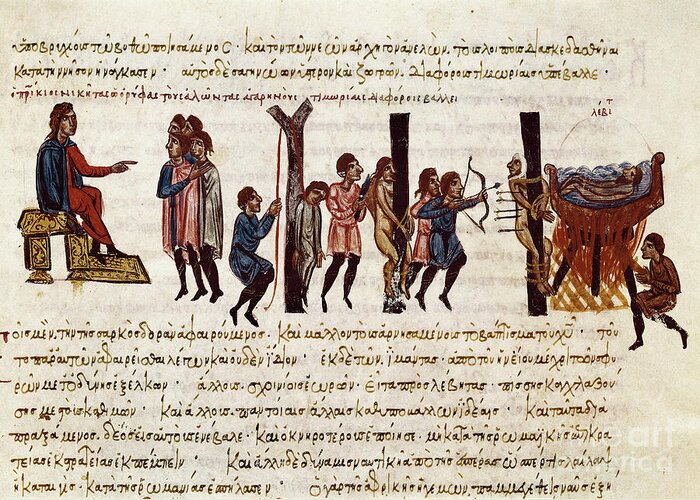 14th Century Greeting Card featuring the painting The Prisoners Of The Defeated Arab-cretan And African Armies Are Executed By The Byzantines, Miniature From synopsis Historiarum Or byzantine Chronicles by Byzantine School
