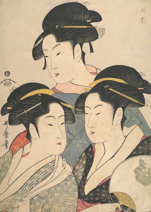 19th Century Art Greeting Card featuring the relief Three Beauties of the Kwansei Period by Kitagawa Utamaro