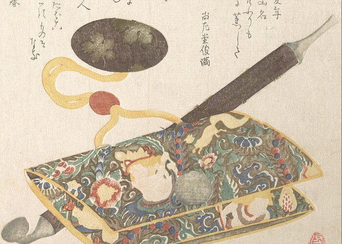 19th Century Art Greeting Card featuring the relief Tobacco Pouch and Pipe by Kubo Shunman