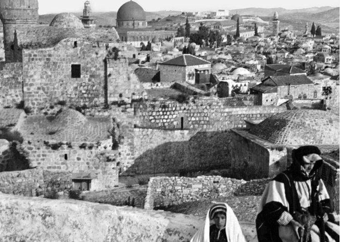 Dome Of The Rock Greeting Card featuring the photograph Vintage Jerusalem City by Munir Alawi