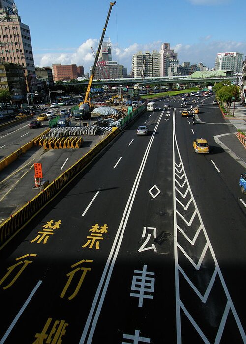 Shadow Greeting Card featuring the photograph Zhonghua Rd by Copyright Of Eason Lin Ladaga