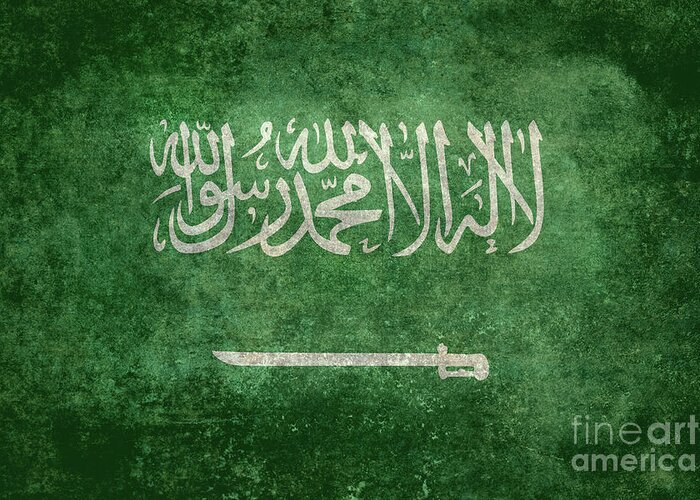 Saudi Greeting Card featuring the digital art Saudi Flag of Saudi Arabia #1 by Sterling Gold