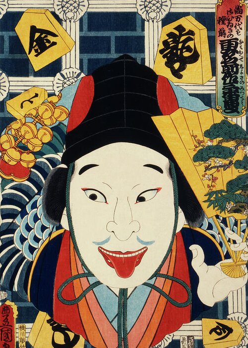 Ukyio-e Style Greeting Card featuring the painting An Actor by Toyohara Kunichika