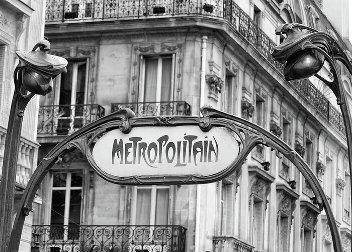 Metropolitain Greeting Card featuring the photograph Art Nouveau Metro Subway Entrance Sign Paris France Black and White by Shawn O'Brien