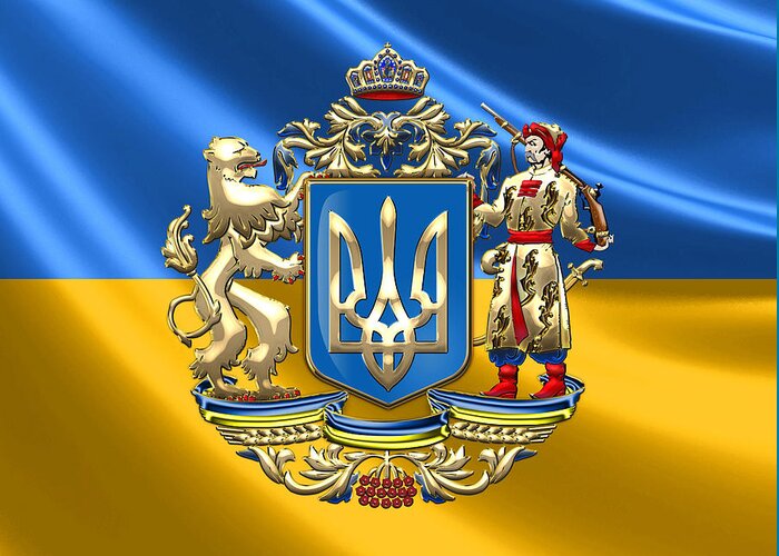 World Heraldry Collection By Serge Averbukh Greeting Card featuring the digital art Ukraine - Proposed Greater Coat of Arms over Ukrainian Flag by Serge Averbukh