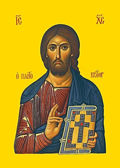 Byzantine Greeting Card featuring the photograph Byzantine Cross in Gold by Munir Alawi