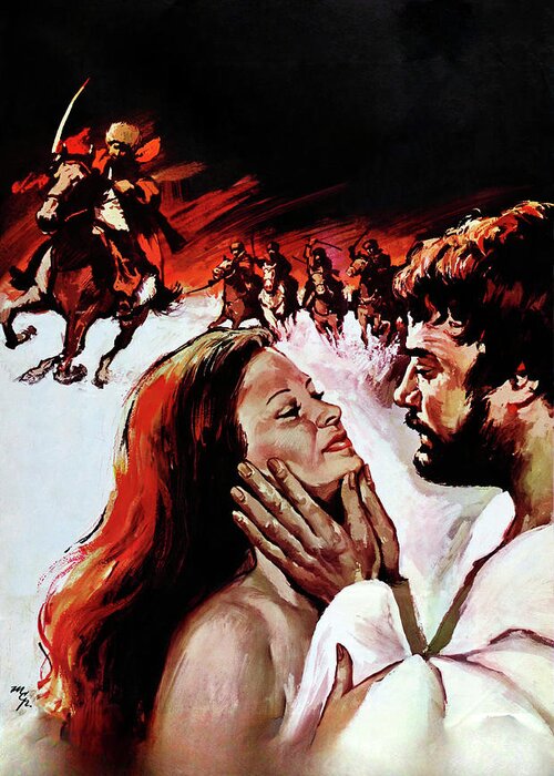 Days Greeting Card featuring the painting ''Days of Fury'', 1973, movie poster painting by MCP by Movie World Posters