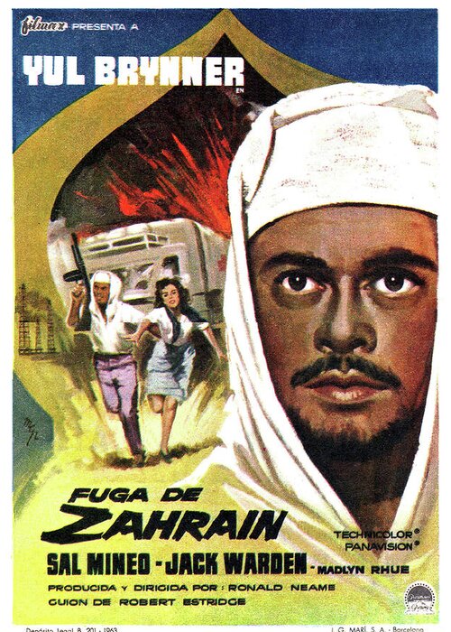 Mcp Greeting Card featuring the mixed media ''Escape From Zahrain'', 1962 - art by MCP by Movie World Posters