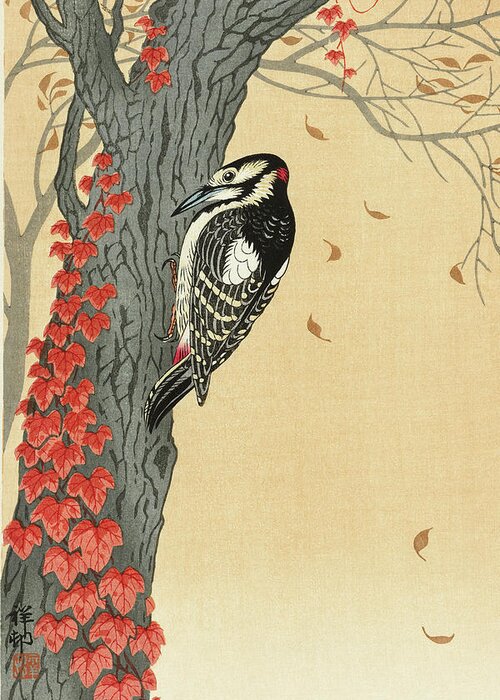 Bird Greeting Card featuring the painting Great spotted woodpecker in tree with red ivy by Ohara Koson