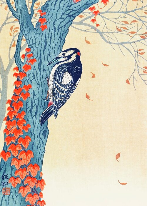 Ohara Koson Greeting Card featuring the painting Great spotted woodpecker by Ohara Koson  by Mango Art