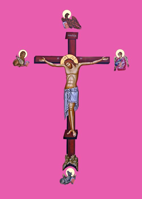 Easter Greeting Card featuring the photograph Holy Crucifixion in Pink by Munir Alawi