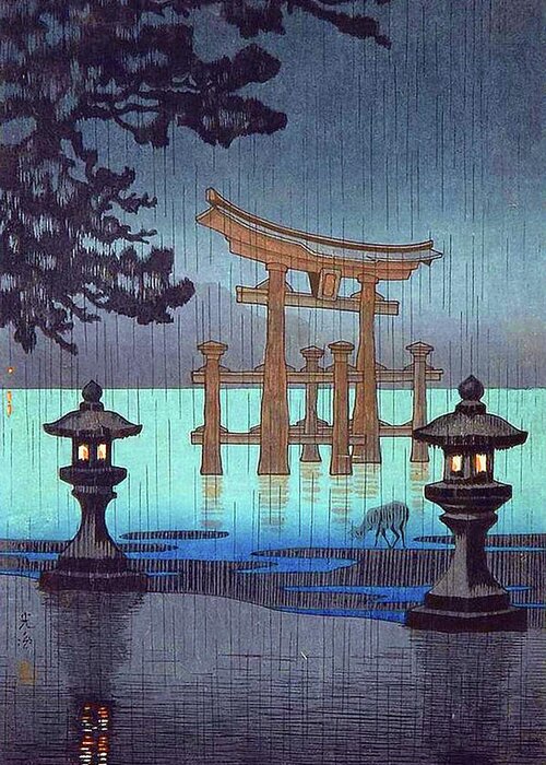 Japan Greeting Card featuring the digital art Japan, Autumn Rain by Long Shot