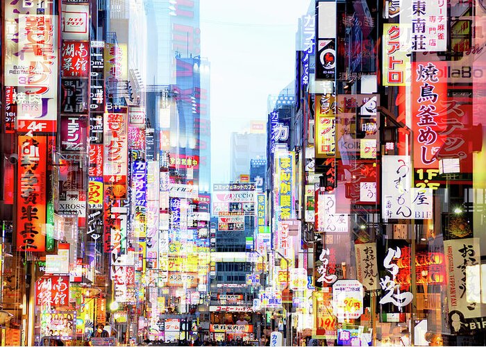 Japan Greeting Card featuring the mixed media Japan Drift Collection - City Lights by Philippe HUGONNARD