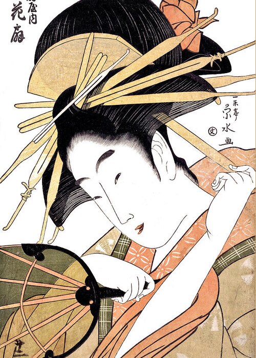Japan Greeting Card featuring the digital art Japan, Woman Decorating Her Hair by Long Shot
