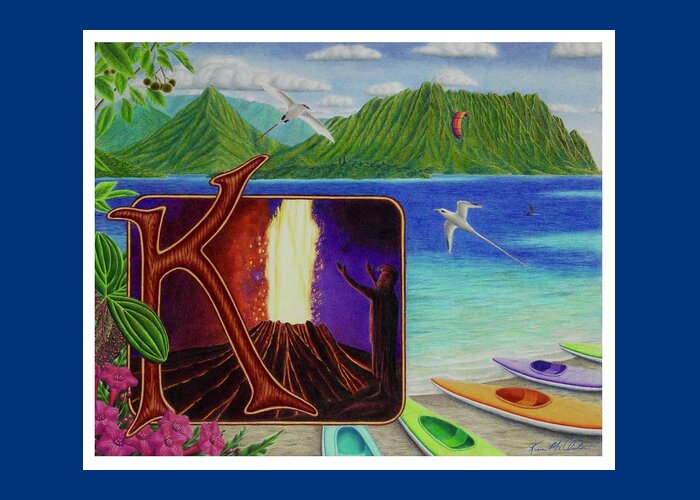 Kim Mcclinton Greeting Card featuring the drawing K is for Kilauea by Kim McClinton