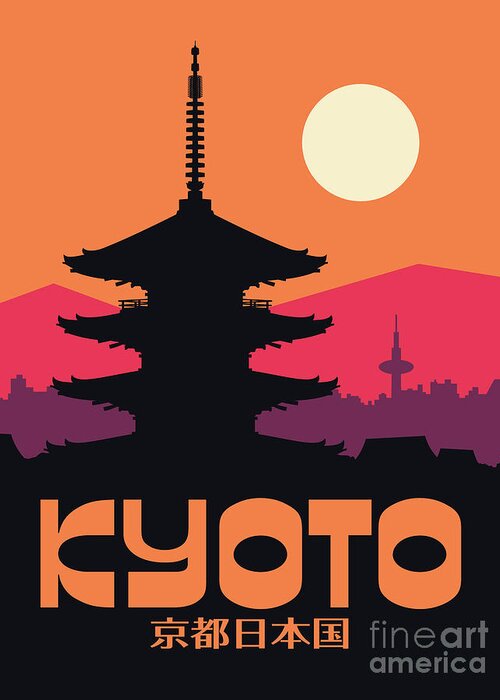 Japan Greeting Card featuring the digital art Kyoto Pagoda Orange Japan Tourism by Organic Synthesis