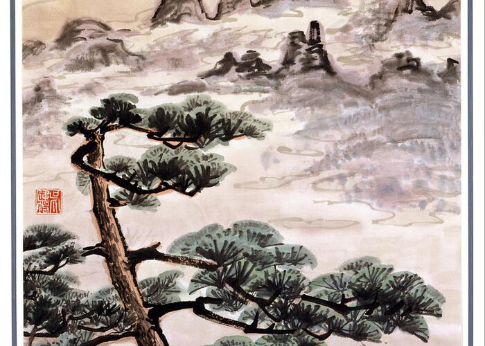 Wu Jiankun Greeting Card featuring the painting Lushan Mountain - The Five-Old-Men Peaks by Wu Jiankun