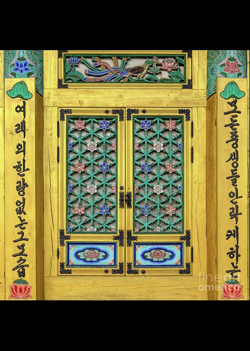 Mangisa Buddhist Temple Greeting Card featuring the photograph Mangisa Gold Doors by Rebecca Caroline Photography