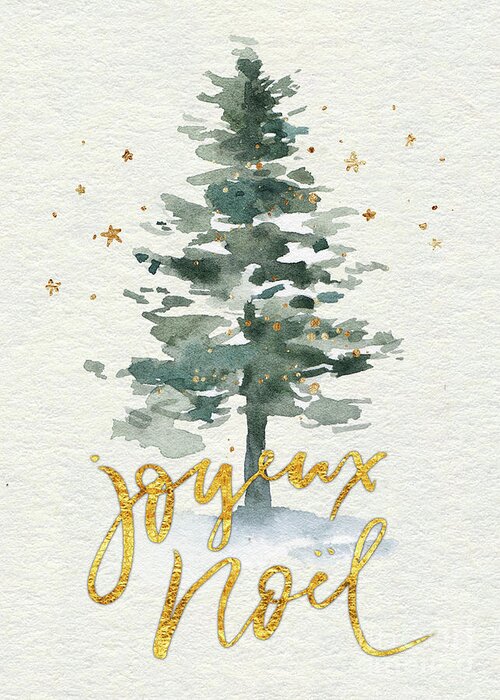 Merry Christmas Greeting Card featuring the painting Watercolor Christmas Tree by Modern Art
