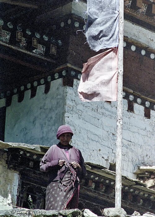 Bhutan Greeting Card featuring the photograph Prayer Beads II by Paul Vitko