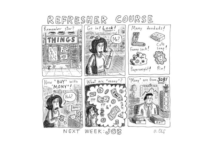Captionless Greeting Card featuring the drawing Refresher Course by Roz Chast