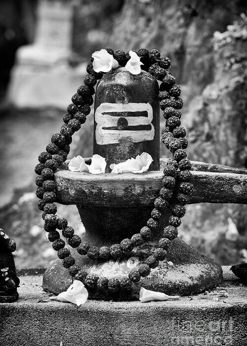 Shiva Lingam Greeting Card featuring the photograph Shiva Lingam by Tim Gainey