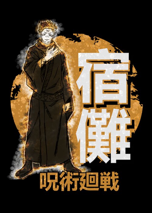Jujutsu Kaisen anime info card  Anime, Anime printables, Anime  reccomendations