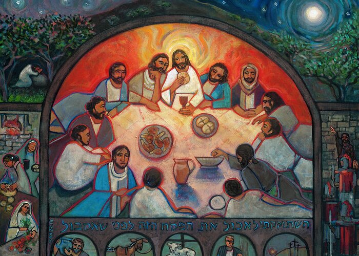 Jen Norton Greeting Card featuring the painting The Last Supper by Jen Norton