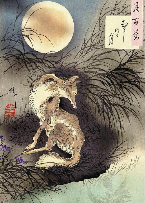 Tsukioka Greeting Card featuring the painting Top Quality Art - Moon and Fox by Tsukioka Yoshitoshi