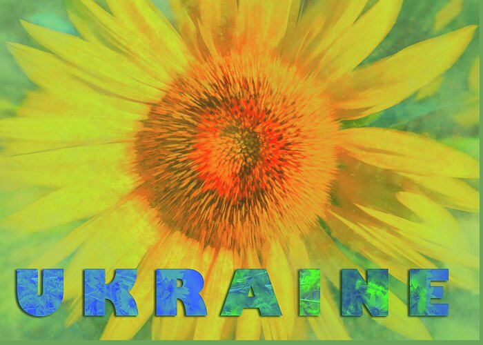 Ukraine Sunflower Tribute Greeting Card featuring the mixed media Ukraine Sunflower Tribute by Dan Sproul