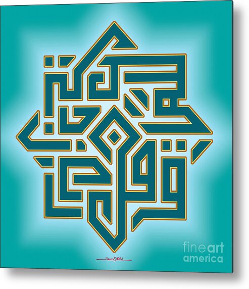 Arabic Metal Print featuring the digital art Zidni by Mamoun Sakkal