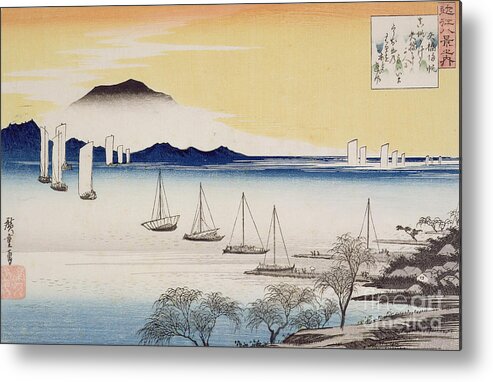 Japan Metal Print featuring the painting Returning Sails at Yabase by Hiroshige