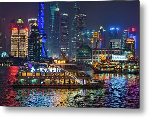 Bund Metal Print featuring the photograph Cruzin' at the Bund by Dan McGeorge