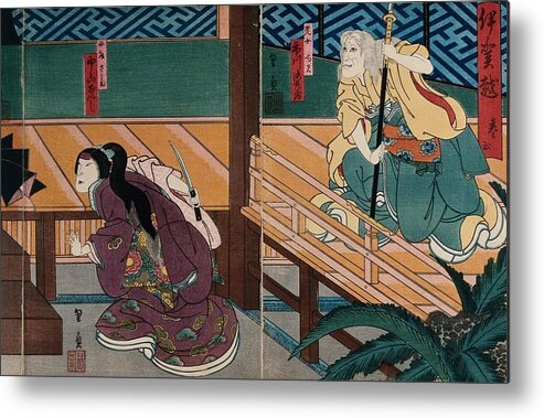 Actors In A Confrontation On A Verandah. Colour Woodcut By Kunikazu Metal Print featuring the painting Actors in a confrontation on a verandah. Colour woodcut by Kunikazu, early 1860s 2 by Artistic Rifki