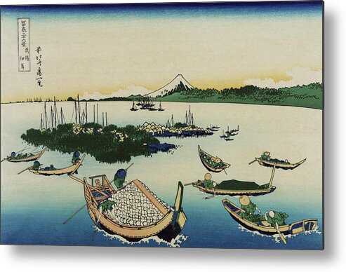Hokusai Metal Print featuring the painting Buyo Tsukudajima - Thirty Six Views of Mount Fuji - Hokusai by War Is Hell Store
