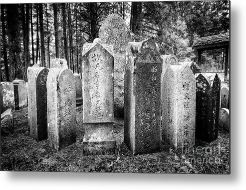 Grave Metal Print featuring the photograph Japanese Cemetery Vancouver Island 4 by Bob Christopher