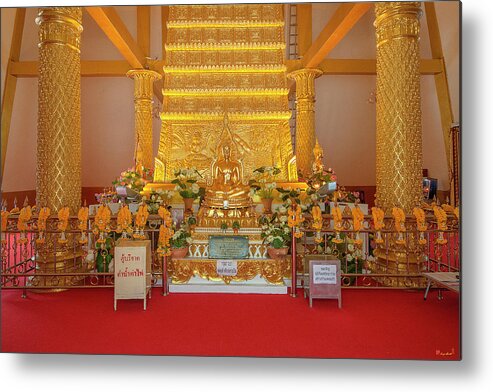 Scenic; Thailand; Temple; Wat; Wat Nong Bua; Wat Prathat Nong Bua; Tambon Rai Noi; Mueang Ubon Ratchathani District; Ubon Ratchathani; Thailand; วัดหนองบัว; วัดผระธาตูหนองบัว; ประเทศไทย; ตำบลไร่น้อย; อำเภอเมืองอุบลราชธานี; จังหวัดอุบลราชธานี Metal Print featuring the photograph Wat Nong Bua Main Stupa Buddha DTHU457 by Gerry Gantt