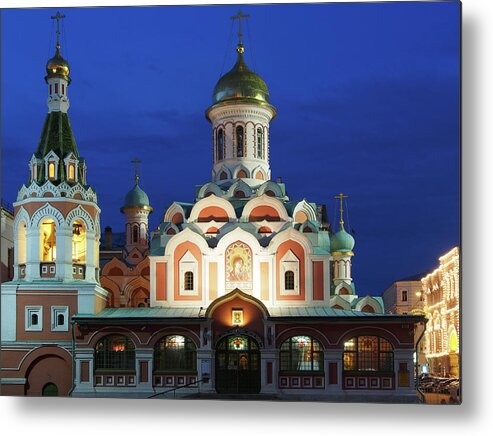 Tranquility Metal Print featuring the photograph Russian Federation, Moscow, Kazan by Vincenzo Lombardo